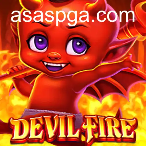 DevilFire